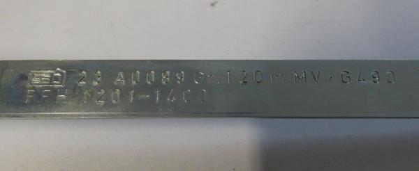 Siegenia Fenstergetriebe 23 Gr120 GS490