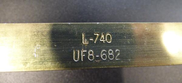 GU Bandseite Mittelverschluß 8-682