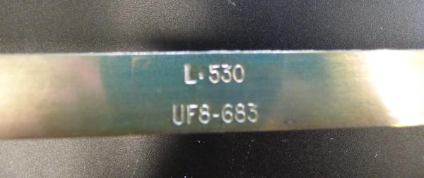 GU Bandseite Mittelverschluß 8-683