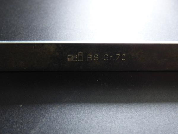 Siegenia Mittelverschluß BS 70