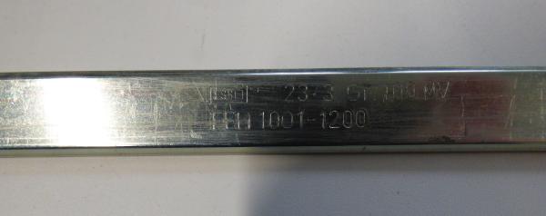 Siegenia Stulpgetriebe DS23/3 Gr. 100