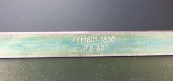 GU Fenstergetriebe UF8-607