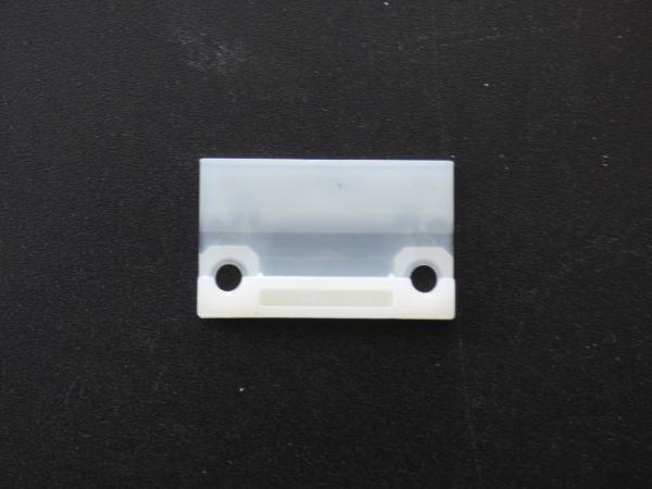 Winkhaus Formteil WSK126